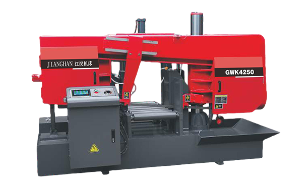 昭觉GWK4250卧式带锯床（型材专切）