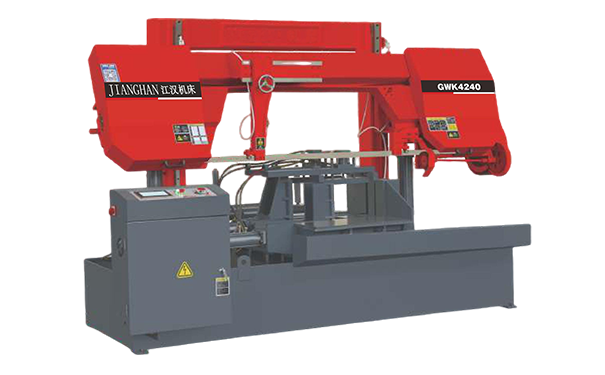 昭觉GWK4240数控双柱龙门卧式带锯床