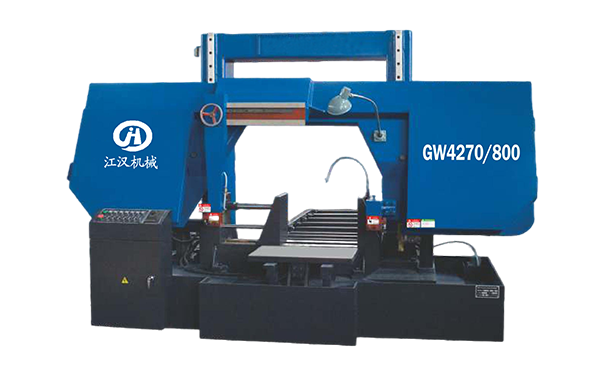昭觉GW4270/800双柱龙门卧式带锯床